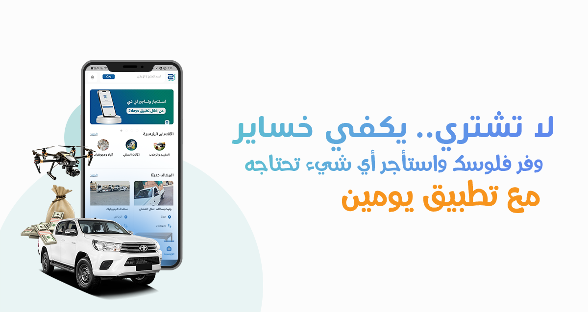 Test Image